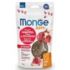 Monge Gift Meat Minis Gato Adulto / Sterilised