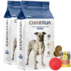 Charrua Perro Adulto 44 Kg