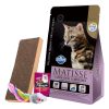 Alimento Matisse Gato Castrado Adulto Cordero 7,5k + Regalo