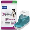 Hpm Virbac Veterinary Perro Adulto Mediano Y Grande 12 Kg