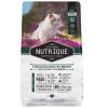 Nutrique Gato Adulto Sterilised Healthy Weight 7,5 Kg (BOLSA CON DETALLE)