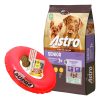 Comida Perro Astro Senior (+7 Años) 14 Kg + Regalo + Envío